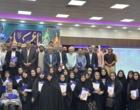 برگزاری مراسم تقدیر و هم‌افزایی از فعالان فرهنگی،جهادی و موکب دار در اصفهان