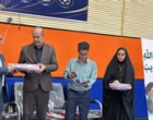 گزارش تصویری از افتخارآفرینی تیمهای ورزشی دانشگاه فرهنگیان