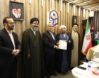 درخشش پژوهشگران دانشگاه فرهنگیان استان اصفهان در چهاردهمین جشنواره ملی پژوهش و فناوری دانشگاه فرهنگیان