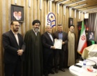 درخشش پژوهشگران دانشگاه فرهنگیان استان اصفهان در چهاردهمین جشنواره ملی پژوهش و فناوری دانشگاه فرهنگیان