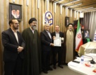 درخشش پژوهشگران دانشگاه فرهنگیان استان اصفهان در چهاردهمین جشنواره ملی پژوهش و فناوری دانشگاه فرهنگیان