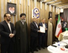 درخشش پژوهشگران دانشگاه فرهنگیان استان اصفهان در چهاردهمین جشنواره ملی پژوهش و فناوری دانشگاه فرهنگیان