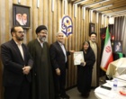 درخشش پژوهشگران دانشگاه فرهنگیان استان اصفهان در چهاردهمین جشنواره ملی پژوهش و فناوری دانشگاه فرهنگیان
