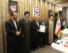 درخشش پژوهشگران دانشگاه فرهنگیان استان اصفهان در چهاردهمین جشنواره ملی پژوهش و فناوری دانشگاه فرهنگیان