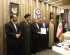 درخشش پژوهشگران دانشگاه فرهنگیان استان اصفهان در چهاردهمین جشنواره ملی پژوهش و فناوری دانشگاه فرهنگیان