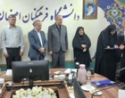 برگزاری جلسه ساماندهی اسکان دانشجومعلمان دانشگاه فرهنگیان استان اصفهان