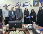 برگزاری جلسه ساماندهی اسکان دانشجومعلمان دانشگاه فرهنگیان استان اصفهان