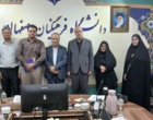 برگزاری جلسه ساماندهی اسکان دانشجومعلمان دانشگاه فرهنگیان استان اصفهان