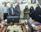 برگزاری جلسه ساماندهی اسکان دانشجومعلمان دانشگاه فرهنگیان استان اصفهان