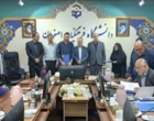 برگزاری جلسه ساماندهی اسکان دانشجومعلمان دانشگاه فرهنگیان استان اصفهان