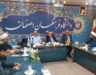 چمران؛ الگوی جامع علم و عمل در دانشگاه فرهنگیان اصفهان