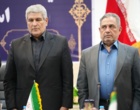 نشست استانی هیأت امنای دانشگاه فرهنگیان در کاشان؛ بررسی روند ارتقای جایگاه آموزشی منطقه