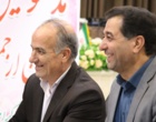 نشست استانی هیأت امنای دانشگاه فرهنگیان در کاشان؛ بررسی روند ارتقای جایگاه آموزشی منطقه
