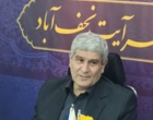 مهرزاد حمیدی سرپرست دانشگاه فرهنگیان ضمن حضور در شهر نجف آباد در رابطه با مسائل مربوط به دانشکده شدن مرکز شهید آیت جا دارد بگویم که همه ما به دنبال بهبود یافتن شرایط هستیم.