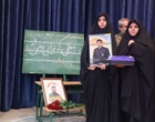 دانشگاه فرهنگیان اصفهان، مفتخر شد به حضور شهدا...