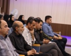 نشست سرپرست دانشگاه فرهنگیان با اعضای هیات علمی و غیر هیات علمی دانشگاه فرهنگیان اصفهان