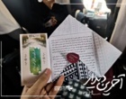 حضورباشکوه ۶۰۰ دانشجومعلم دانشگاه فرهنگیان اصفهان در مراسم تشییع پیکرمطهر امام مجاهد و رهبر شهید جان فدا