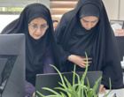 برگزاری مصاحبه ی کارشناسی ارشد بدون آزمون از طریق استعداد های درخشان