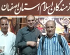 بازدید سرپرست دانشگاه فرهنگیان استان اصفهان از موکب دانشگاه فرهنگیان در عراق