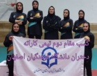 گزارشی از درخشش کمنظیر دانشجومعلمان دختر و پسر دانشگاه فرهنگیان اصفهان در مسابقات منطقه ۶ کشور؛ از قهرمانیهای متعدد تا نایبقهرمانیهای ارزشمند