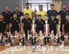 گزارشی از درخشش کمنظیر دانشجومعلمان دختر و پسر دانشگاه فرهنگیان اصفهان در مسابقات منطقه ۶ کشور؛ از قهرمانیهای متعدد تا نایبقهرمانیهای ارزشمند