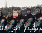 گزارشی از درخشش کمنظیر دانشجومعلمان دختر و پسر دانشگاه فرهنگیان اصفهان در مسابقات منطقه ۶ کشور؛ از قهرمانیهای متعدد تا نایبقهرمانیهای ارزشمند