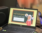 برگزاری جشنواره «تدریس برتر» با حضور دانشجومعلمان دانشگاه فرهنگیان اصفهان