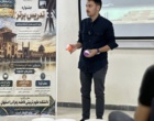 برگزاری جشنواره «تدریس برتر» با حضور دانشجومعلمان دانشگاه فرهنگیان اصفهان