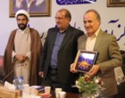 بازدید مشاور سرپرست دانشگاه فرهنگیان کشور از آمادگی دانشکده ها و مراکز دانشگاه فرهنگیان اصفهان برای اجرای طرح «فرصت مهر»