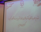 بازدید مشاور سرپرست دانشگاه فرهنگیان کشور از آمادگی دانشکده ها و مراکز دانشگاه فرهنگیان اصفهان برای اجرای طرح «فرصت مهر»