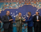 بازدید مشاور سرپرست دانشگاه فرهنگیان کشور از آمادگی دانشکده ها و مراکز دانشگاه فرهنگیان اصفهان برای اجرای طرح «فرصت مهر»