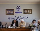 برگزاری جلسه شورای استانی دفاتر نهاد نمایندگی مقام معظم رهبری در دانشگاه‌های استان اصفهان به میزبانی دانشگاه فرهنگیان