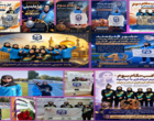 کاروان ورزشی دختران دانشگاه فرهنگیان استان اصفهان با کسب ۶ مدال رنگین و ۲ جام تیمی درخشید