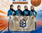 کاروان ورزشی دختران دانشگاه فرهنگیان استان اصفهان با کسب ۶ مدال رنگین و ۲ جام تیمی درخشید