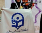 کاروان ورزشی دختران دانشگاه فرهنگیان استان اصفهان با کسب ۶ مدال رنگین و ۲ جام تیمی درخشید