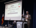 برگزاری دوره «ضیافت اندیشه استادان» دانشگاه فرهنگیان استان اصفهان