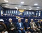 برگزاری دوره «ضیافت اندیشه استادان» دانشگاه فرهنگیان استان اصفهان