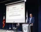 برگزاری دوره «ضیافت اندیشه استادان» دانشگاه فرهنگیان استان اصفهان