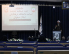 برگزاری دوره «ضیافت اندیشه استادان» دانشگاه فرهنگیان استان اصفهان