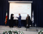 برگزاری دوره «ضیافت اندیشه استادان» دانشگاه فرهنگیان استان اصفهان