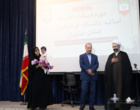 برگزاری دوره «ضیافت اندیشه استادان» دانشگاه فرهنگیان استان اصفهان