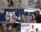 چهاردهمین جشنواره سراسری رسانه و نشریات دانشجویی «تیتر۱۴»