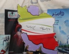 چهاردهمین جشنواره سراسری رسانه و نشریات دانشجویی «تیتر۱۴»