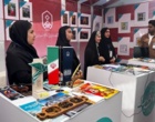 چهاردهمین جشنواره سراسری رسانه و نشریات دانشجویی «تیتر۱۴»