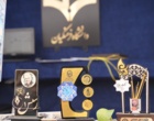 چهاردهمین جشنواره سراسری رسانه و نشریات دانشجویی «تیتر۱۴»