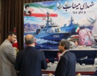 چهاردهمین جشنواره سراسری رسانه و نشریات دانشجویی «تیتر۱۴»