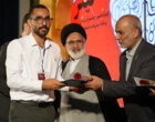 چهاردهمین جشنواره سراسری رسانه و نشریات دانشجویی «تیتر۱۴»
