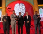 چهاردهمین جشنواره سراسری رسانه و نشریات دانشجویی «تیتر۱۴»