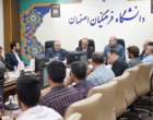برگزاری جلسه  ستاد شاهد دانشگاه فرهنگیان استان اصفهان