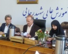 برگزاری جلسه هماهنگی امور اجرایی همایش ملی آموزش زیست‌شناسی در دانشگاه فرهنگیان اصفهان